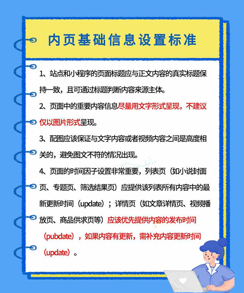 微信图片_20220701110946.png