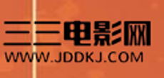 三三电影网