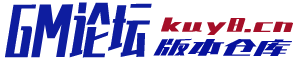 版本仓库-悬赏问题|一条龙服务|传奇教程|图文教程|传奇素材|免费分享 -  Powered by Discuz!