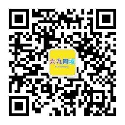 免费发布信息网同城信息发布平台本地推广信息