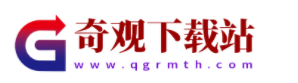 手机APP软件大全-安卓苹果游戏免费下载-奇观下载站