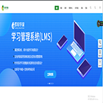 即刻学堂 – 在线培训学习系统，助力企业培养精英人才