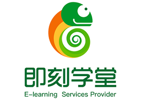 即刻学堂 – 在线培训学习系统，助力企业培养精英人才