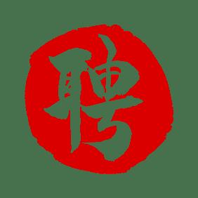 重庆KTV招聘