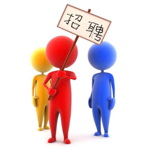 石家庄KTV招聘
