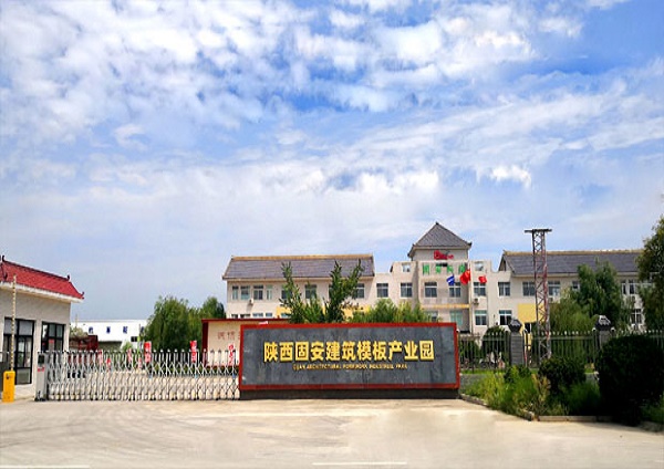 PET塑钢打包带-缠绕膜|打包带生产厂家批发/价格-陕西玖益包装材料有限公司