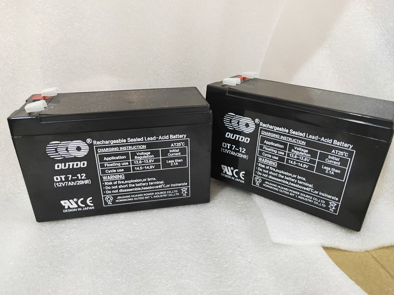 奥冠蓄电池12V24AH安装尺寸