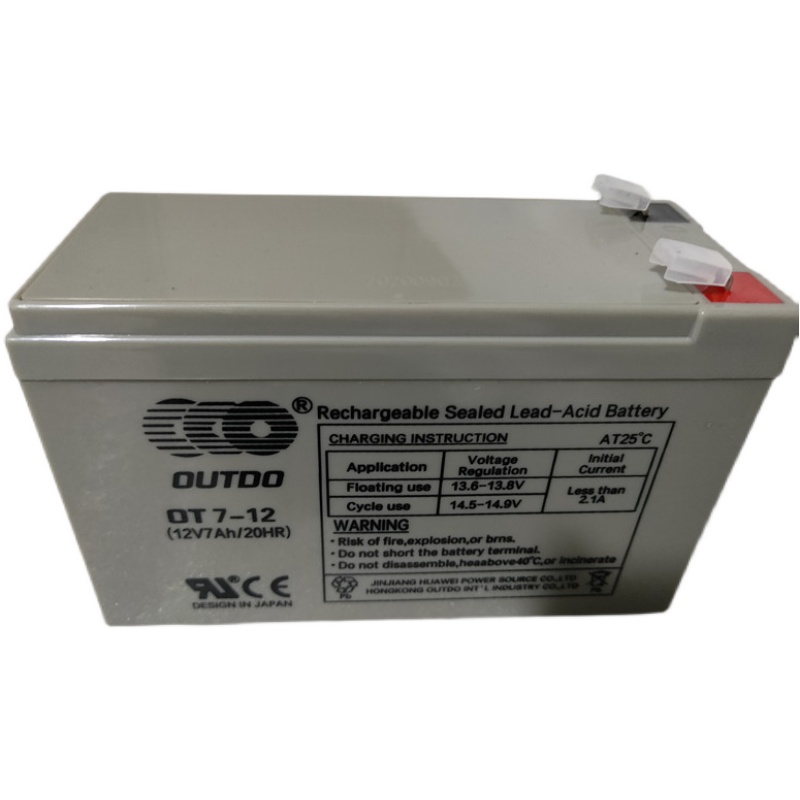 奥冠蓄电池12V24AH安装尺寸