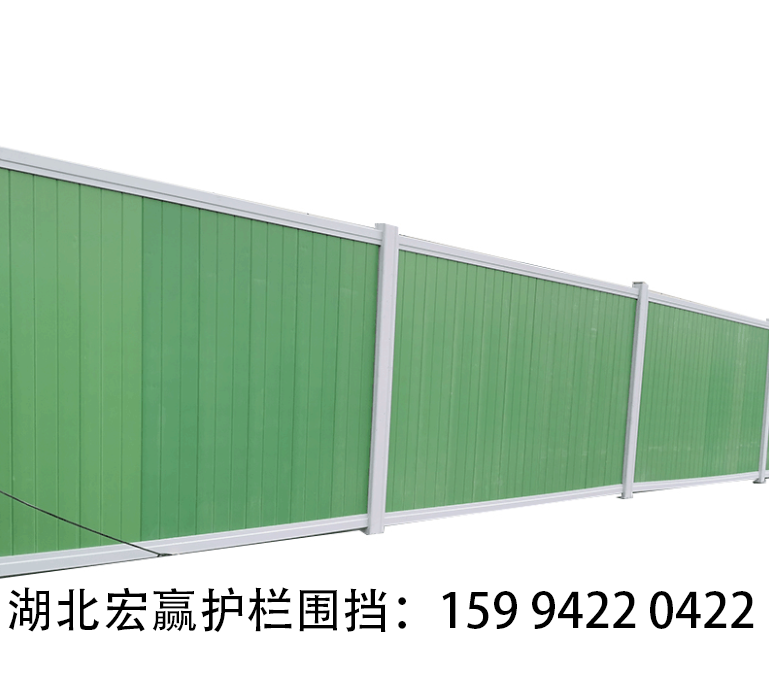 围挡厂家_工地建筑围挡_彩钢围挡价格_基坑护栏图片-宏赢护栏