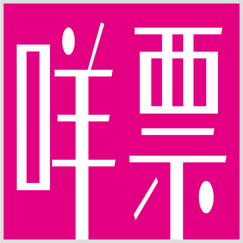 咩票电影_特价电影票团购预订_电影票优惠券
