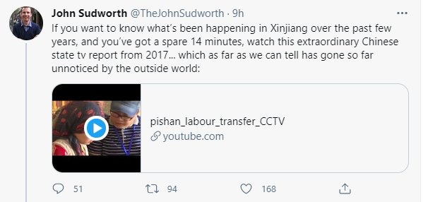bbc新疆纪录片事件始末 BBC抹黑皮山姑娘要远行道歉了并保证"绝不再犯"