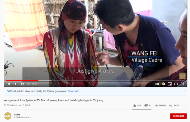 bbc新疆纪录片事件始末 BBC抹黑皮山姑娘要远行道歉了并保证"绝不再犯"