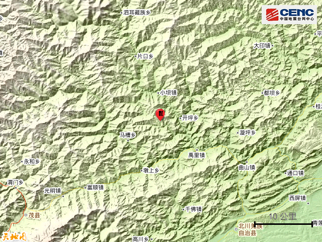 四川绵阳地震最新消息今天 四川绵阳北川县发生3.0级地震 四川绵阳地震最新消息今天 四川绵阳北川县发生3.0级地震
