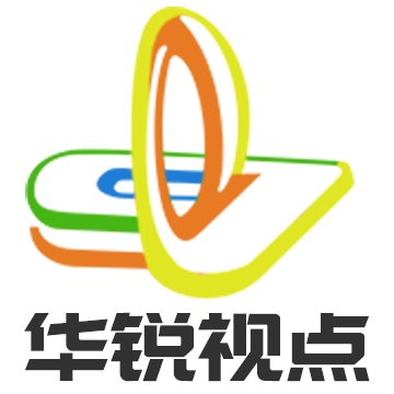 深圳华锐视点_VR虚拟现实/Web3D开发/AR增强现实内容制作公司