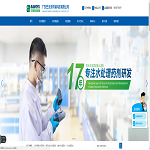 反渗透阻垢剂_杀菌剂_缓蚀剂_除垢剂厂家_广东巴沃夫环保官网