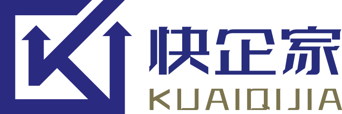 上海代办公司注册-代理记账-企业财税服务「快企家」
