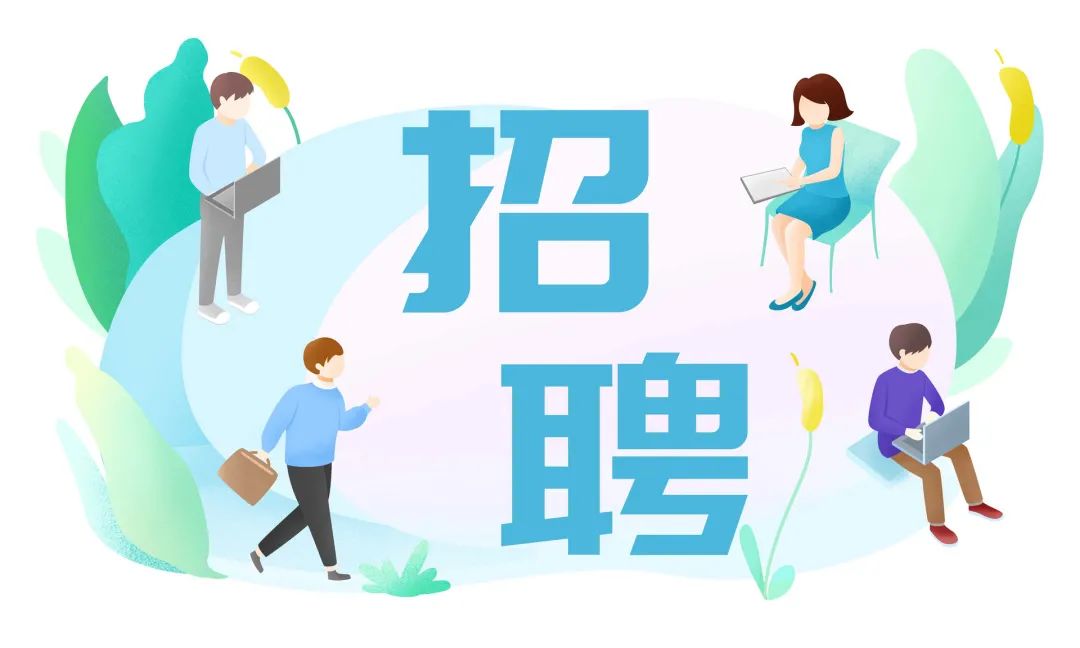 夜才网-西安夜场招聘-西安KTV招聘,夜总会人才招聘信息f发布网站