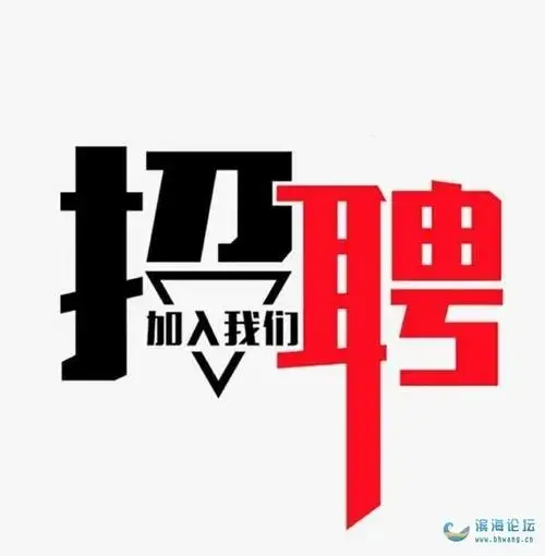 西安夜总会招聘-西安KTV夜场招聘信息网站-西安第一夜场招聘网