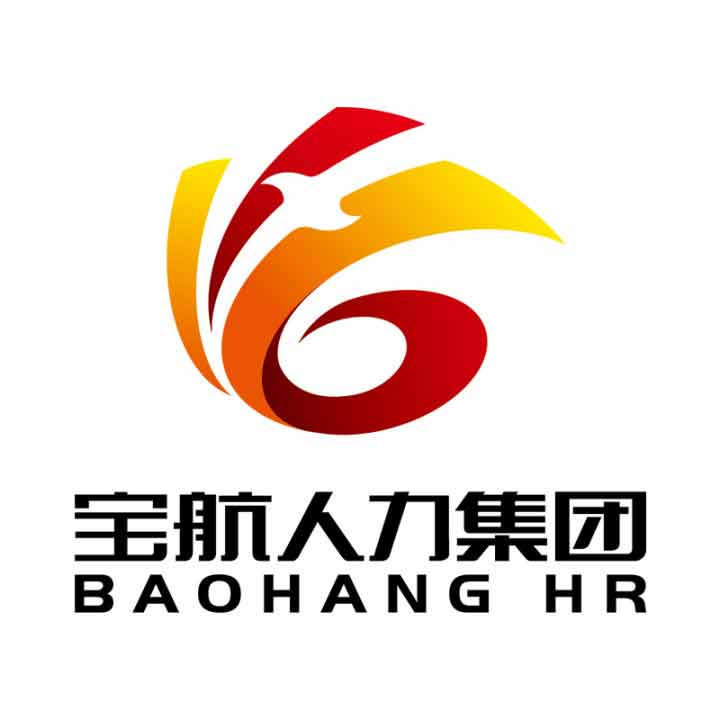 成都劳务派遣外包