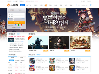 中国出版网