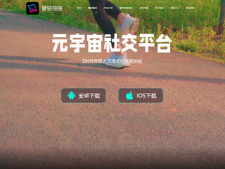 RP影视网-免费影视分享-在线影视大全