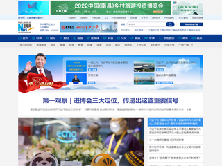 7k7k小游戏
