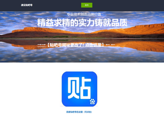 HDPE排水沟,线性排水沟,不锈钢隔离带-常州保得利新材料有限公司