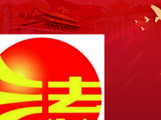 扬州网络电视