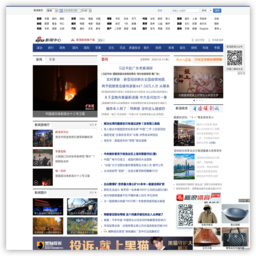 新浪新闻