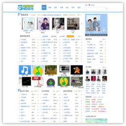 5nd音乐