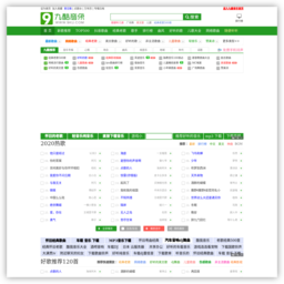 九酷音乐