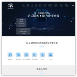 发现世界搜索引擎