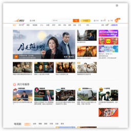 风行网
