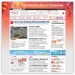 光明网
