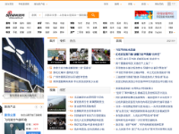 新浪