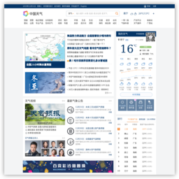 中国天气网